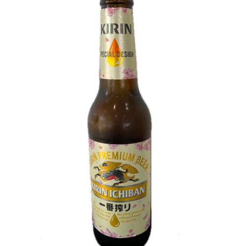 Kirin